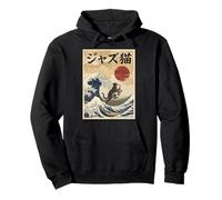 Cat Saxophone Jazz Marching Band Senior Class 2026 Pullover Hoodie