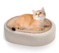 Cat Scratcher Bed 2 in 1, Sisal Cat Scratching Pads Beds for Kitten, Cat Scratchers for Indoor Cats, with Anti-Slip, Protect Furniture Sofa, No Debris No Mess(16.5×12.5×4in)