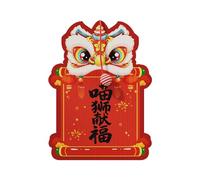 Cat Scratching Pad - Wall-Mounted Interactive Pet Mat | Chinese New Year Design, Indoor Claw Sharpening, Playing Boredom Busters, Kitten Exercise, Home Door Sofa Grinding, Pet Toy Supplies Fitness Fun