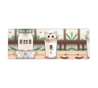 Cat Shape Milk Tea Pattern Extra Large Mouse Pad 12x31.5in for Office, Gaming, and Learning - Durable, Comfortable, and Environmentally Friendly