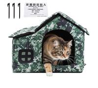Cat Shelter- 15.35x13.38x13.38 Inch Pet House, Animal Tent | Waterproof Foldable Insulated Kitten With Curtain Ground Pegs For Community Balcony Patio Yard Lawn Garage Winter Feline House Durable
