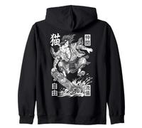 Cat Skateboarder Samurai Skateboarding Cats Kanji Zip Hoodie