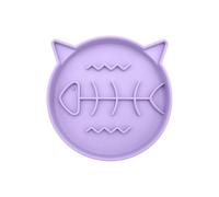 Cat Slow Feeder Bowl Interactive Ergonomic Silicone Dispenser