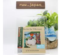 Tea For The Tillerman (50th Anniversary Edition)