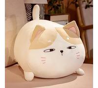 Cat, Stuffed Body Pillow, Cat, Mochi, Fluffy, Healing, Animal, Birthday Gift, Waist Pillow, Figurine, Store Decoration, Gift, Girlfriend, Black, Realistic, Round, Doll, Interior, Wrap, Room Decoration