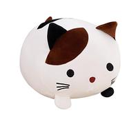 Cat, Stuffed Body Pillow, Cat, Plush Pillow, 30 cm Plush Cat, Plush Cushion, 11.8 inches (30 cm), Soft to the Touch, Cushion, Back Pillow, Stomach Pillow, Nap Pillow, Stuffed Animal, Healing Goods
