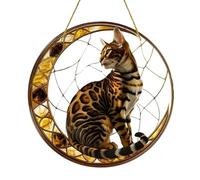Cat Sun Catcher For Window |Window Hanging Ornament | Window Panel Pendant | Acrylic Cat Stained Ornaments Cat Sun Catcher Pendant For Daughter Mother's Day
