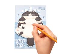 Cat, Sweet Catsennot | Watch Memory of Pad | Children Simple Post -Mote Memory Funnelle Glue Sticker for Teacher School for Teachers Teachers Teachers