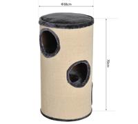 PawHut Cat Condo Beige, Grey 380 mm x 700 mm