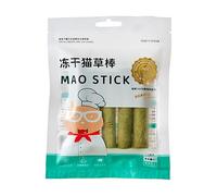 Cat Toys for Bored Domestic Cats, Freeze Dried Raw Food - Natural Remove Dis Chew Toy - Stress Relief for Living Room or Bedroom