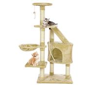 Cat Tree by Cozy Pet Multi Level Scratcher Activity Centre Scratching Post Toys with Heavy Duty Sisal Cat Trees in Beige CT03-Beige.
