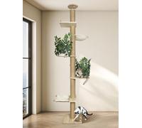 Cat Tree Floor to Ceiling Cat Tower Ajustable Height 97.1-124.4 Inches Tall and 4.5 Inches Thickened Post Large Cat Tree Tower for Indoor Cats Modern