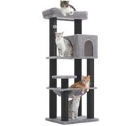 Cat Tree for Large Cats with Metal Hammock, Indoor Cat Tower with Condo House, Scratching Posts and Large Top Perch, 56.3 Inches, Dark Gray