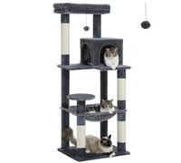 Cat Tree for Large Cats with Metal Hammock, Indoor Cat Tower with Condo House, Scratching Posts and Large Top Perch, 56.3 Inches, Dark Gray