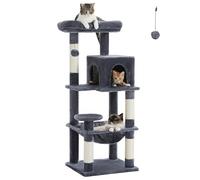 Cat Tree for Large Cats with Metal Hammock, Indoor Cat Tower with Condo House, Scratching Posts and Large Top Perch, 56.3 Inches, Dark Gray