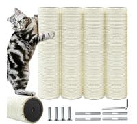 Cat Tree Replacement Post, 4 Pack 9.84in Cat Scratching Post Replacement Poles with M8 Screws, Natural Sisal Cat Tower Parts, Connectable to 19.7in/39.4in for Cat Tree Repair & Extension