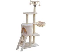 Cat Tree Tower Multifunctional Cat Tree Tower, Cat Climbing Frame with Hanging Nest and Small Ladder, for Cats to Rest and Sleep(Color:Grey)
