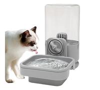 Cat Water Feeder - Dog Waterer Suspend 750ml Water Feeder,Automatic Bowl Waterer Cage Accessories Feeding Supplies, Pet Supplies for Hamster Bunny Cat Puppy Ferret
