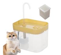 Cat Water Fountain, 1.5L Automatic Pet Dispenser, Low-Noise Drinking Fountain for Cats, Kittens, 400g, 6.5x5.12x4.72 inches, Medium Large Dogs, Indoor Hydration Supply