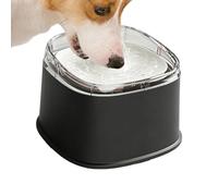 Cat Water Fountain - 2.2L Automatic Quiet Pet Drinking Dispenser with Pad for Cats and Dogs | Indoor Outdoor Home Yard Garden Living Room Balcony Patio Backyard Fresh Flowing Water
