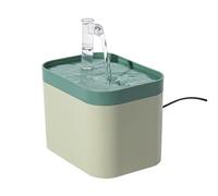 Cat Water Fountain Automatic Circulating Pet Drinking Dispenser Quiet Pump Dog Water Bowl PET Material Healthy Flow Hydration Station for Small Animals Kittens Puppies (1PC)