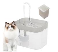 Cat Water Fountain, Automatic Pet Dispenser, 1.5L Quiet Flowing Hydration Bowl, Low Noise Drinking Station, Fresh Filtering Water Supply System for Cats Dogs Kittens