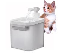 Cat Water Fountain, Automatic Pet Water Dispenser, Super Quiet 2.2L Water Bowl for Cats and Dogs, Easy Clean Indoor Drinking Fountain