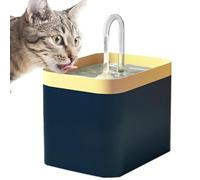 Cat Water Fountain for Drinking, Pet Water Fountain, Automatic Cat Dog Water Fountain, Electric Pet Running Water Dispenser, Small Animal Water Tank - Kitten Waterfall Fountain Supplies