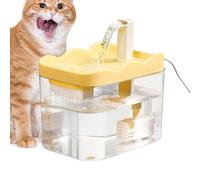 Cat Water Fountain For Drinking - Waters Fountain Fors Cats | Quiet Pump Intelligent Power Off | Large Capacity Cat Water Fountains | For Drinking Kitten Puppy Pet Indoor Home Apartment Dorm Travel Ca