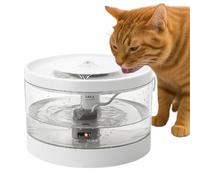 Cat Water Fountain - Silent Electric Pet Drinking System, Multi-layer Filter Structure | Continuous Water Flow Bowl for Cats and Small Animals, Easy Care Dispenser for Indoor