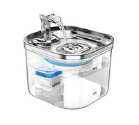 Cat Water Fountain with Filter and Silent Pump, 2.0L Cha Water Dispenser for Cats and Small Dogs, 3 Water Flow Modes, Easy to Clean.