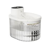 Cat Water Supply | 3L Rechargeable Quiet Automatic - Cat and Pet Water Dispenser - For Dogs, Kittens, Indoors, Small Animals, Home, Dorm, Travel, Camper