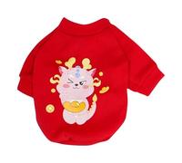Cat Winter Clothes - Cold Weather Warm Dog Coat with Dragon Pattern | The Winter Must Have Dog Jumper for Dogs, Cats, Rabbits, Chinchilla