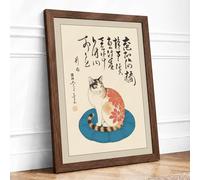 Cat with Calligraphy Japandi Framed Wall Art Print A3 (42×29.7cm) Walnut, Wall Decor for Living Room, Bedroom, Office & Home, Ready to Hang, Art Gift
