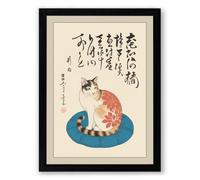 Cat with Calligraphy Japandi Framed Wall Art Print A4 (29.7×21cm) Black, Wall Decor for Living Room, Bedroom, Office & Home, Ready to Hang, Art Gift