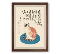 Cat with Calligraphy Japandi Framed Wall Art Print A4 (29.7×21cm) Walnut, Wall Decor for Living Room, Bedroom, Office & Home, Ready to Hang, Art Gift