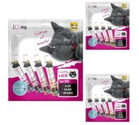 Cat Yoghurt Lickable Treats (84 Pack) Mixed Variety - Chicken, Salmon, Tuna & Shrimp - Creamy Cat Treats Made with Real Meat - 12g Each 4 Flavours