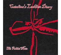 Catalina's Lockbox Diary - Folded Note