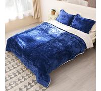 Catalonia Classy Queen Size Warm Bed Comforter, Fleece Sherpa Quilted Bedspread Set 3PCS, Cosy Soft Thermal Throw Blanket, Blue, 220 x 230cm, 1 Comforter and 2 Pillowcases