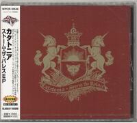 Catatonia Storm The Palace Japanese CD single CD5 WPCR-10546 Warner 1999