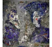 Catch for Us the Foxes by Mewithoutyou