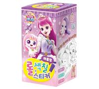 캐치! 티니핑 Catch! Teenieping Princess Coloring Sticker Roll 3m Lilac Box | A 3 m outline sticker roll in a lilac box, with mirror frames, umbrellas and a sleepy row beside a small teddy bear.