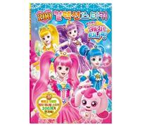 캐치! 티니핑 Catch! Teenieping Season 2-200 Piece Creative Sticker Collection