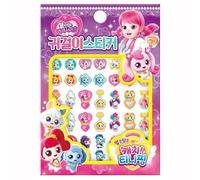 캐치! 티니핑 Catch! Teenieping Season 3 Stickers - Your Instant Accessory Makeover, Paper