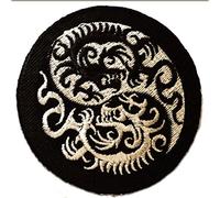 Catch the Patch Yin Yang Dragon Iron-on Patches Yoga 7,5 x 7,5 cm for Adults with Fabric Cotton Textile Original Quality, Buddha Mandala Clothes Trousers Jeans Custom Adhesive