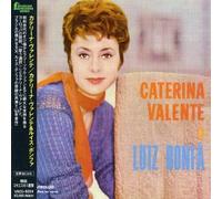 Caterina Valente - Caterina Valente & Luiz Bonfa