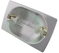 Catering Gantry Heat Lamp Kit Food Safe 300W by Key Catering Solutions Ltd
