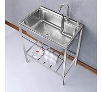 Catering Sink, All-in-One Standing Utility Wash Basin single Bowl 304 Stainless Steel Catering Free Standing 1 Compartment for Restaurant Kitchen Laundry Garage