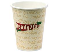 Caterpack 12oz Hot Cups 50 Pack