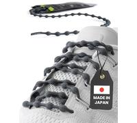 Caterpy - The Ultimate Elastic No Tie Shoelaces for Kids (50cm / Gunmetal Gray)